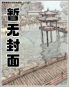 北鬥