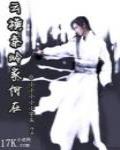 明太祖