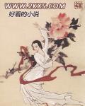 聲色犬馬