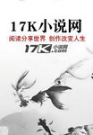 女王蜂