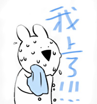 乙女女主擺爛後隻好我上了